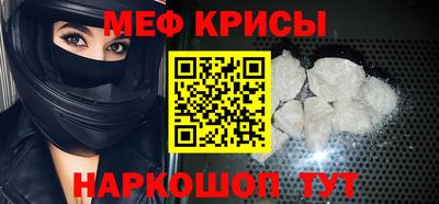 не бодяженный Краснодар