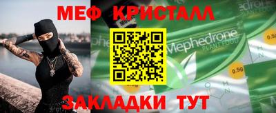 Альфа ПВП Конаково