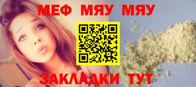 не бодяженный Краснодар
