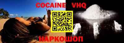 Альфа ПВП Конаково