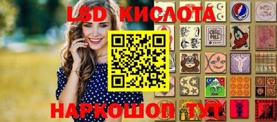 не бодяженный Краснодар