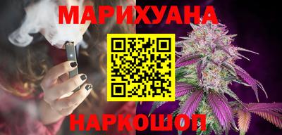 метадон Краснокаменск