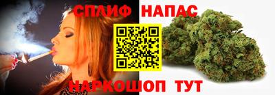 кокс Коммунар