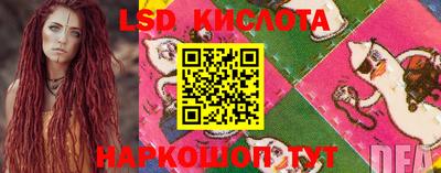 не бодяженный Краснодар
