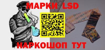 не бодяженный Краснодар
