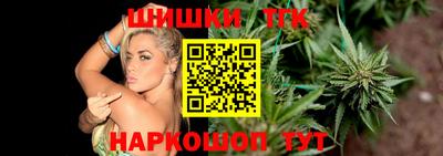 ешки Краснознаменск