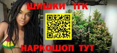 ешки Краснознаменск