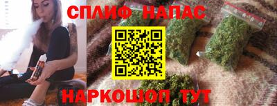 не бодяженный Краснодар
