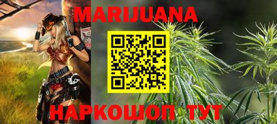ешки Краснознаменск
