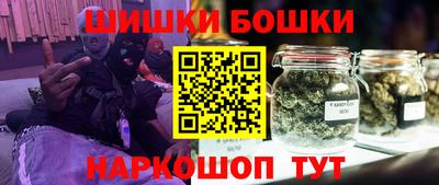метадон Краснокаменск