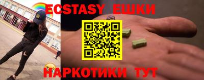 не бодяженный Краснодар