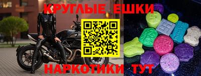 кокс Коммунар