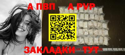 ешки Краснознаменск