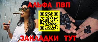метадон Краснокаменск