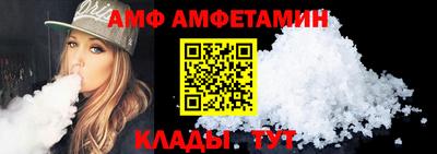 метадон Краснокаменск