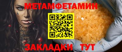 не бодяженный Краснодар