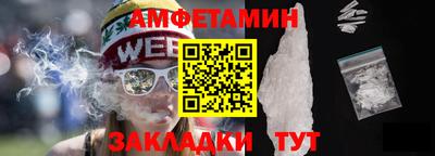 не бодяженный Краснодар