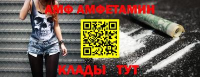 ешки Краснознаменск