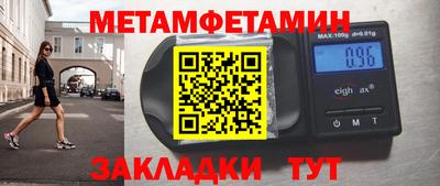 ешки Краснознаменск