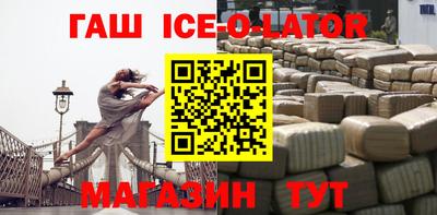 не бодяженный Краснодар