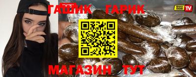не бодяженный Краснодар