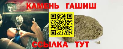 ешки Краснознаменск