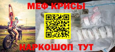 не бодяженный Краснодар