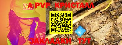 не бодяженный Краснодар